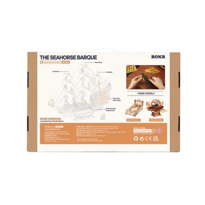 Packaging of 'The Seahorse Barque' by ROKR on a white background