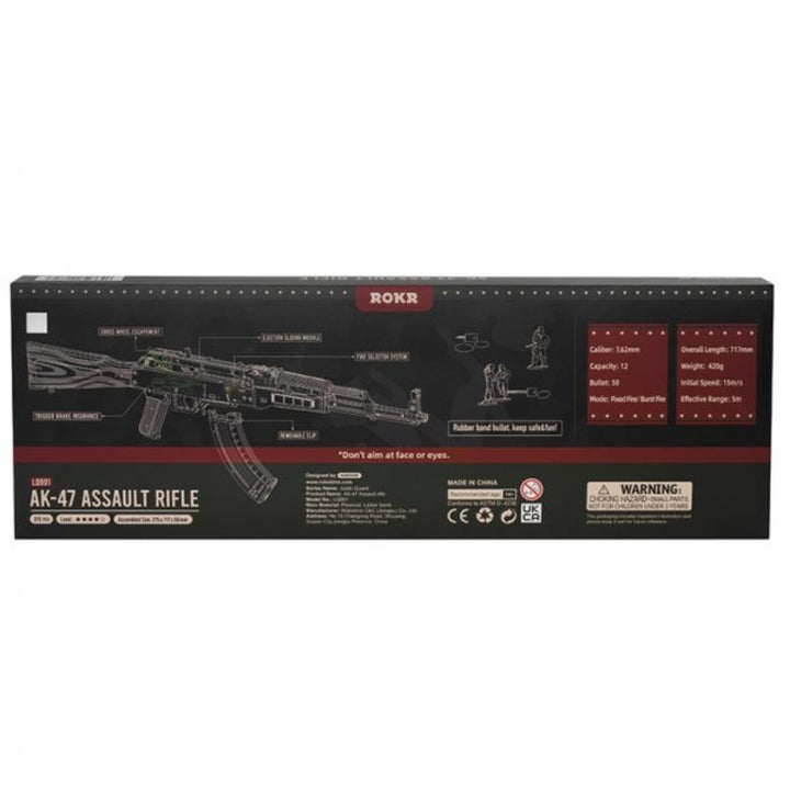 Box of a toy AK-47 assault rifle with ROKR branding on a white background