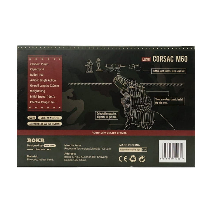 Back view of a toy gun packaging with text and graphics on a black background