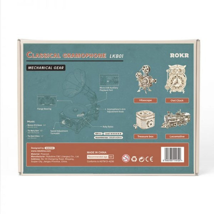Back view of a ROKR Classical Gramophone mechanical gear product packaging.