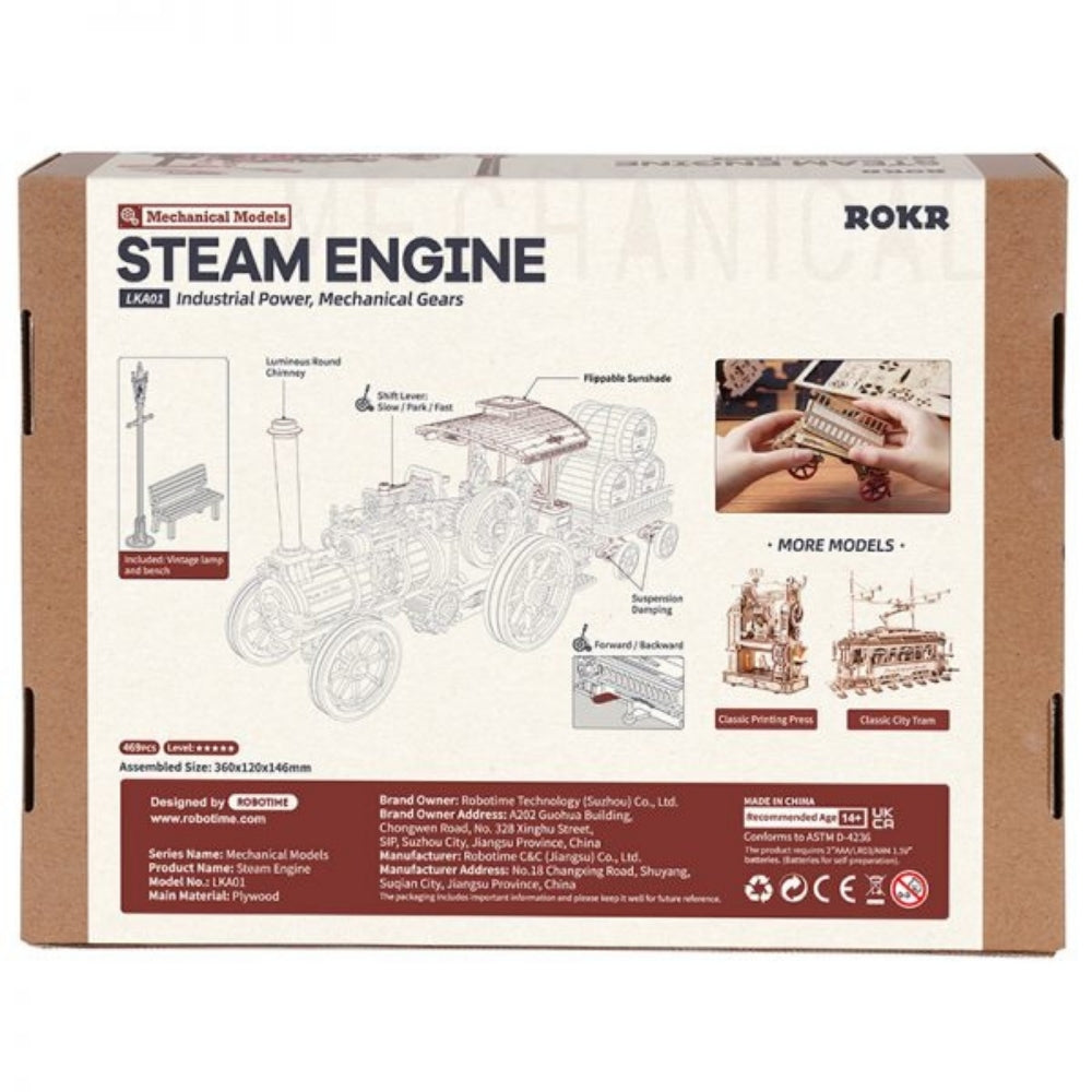 Box for a ROKR mechanical model kit featuring a steam engine design.